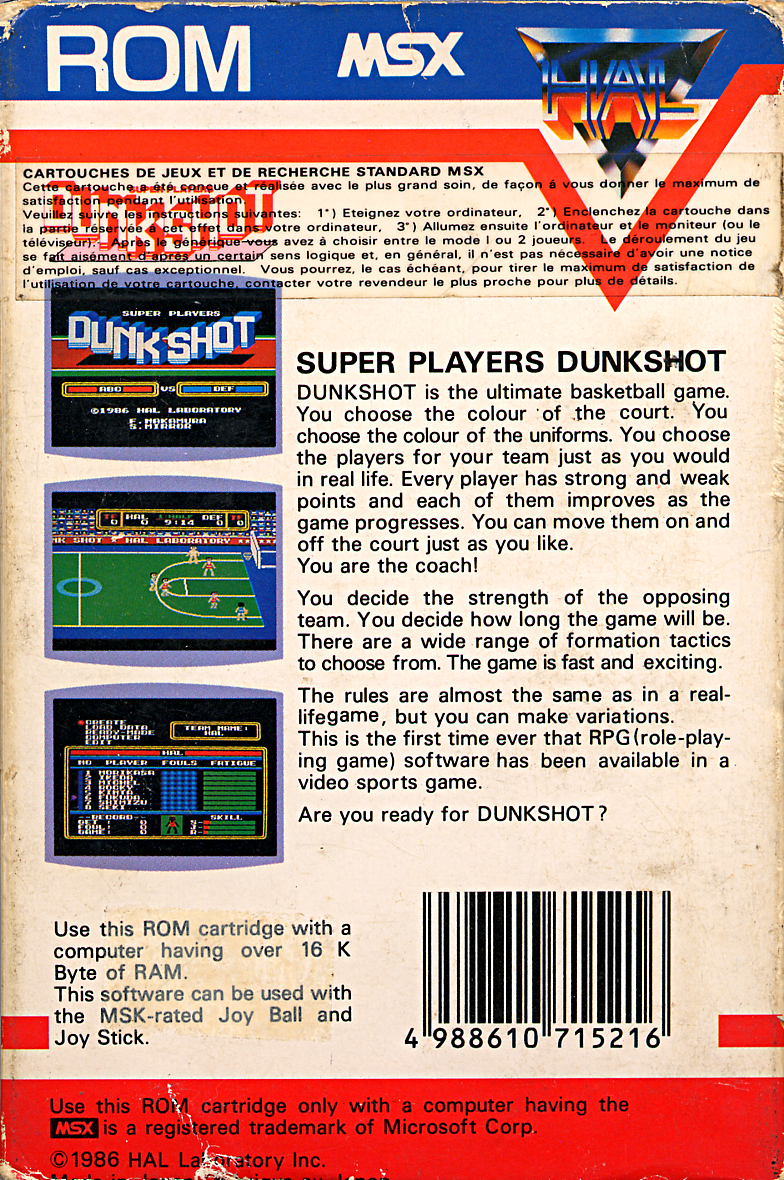 MSX Games World - Dunk Shot - Releases