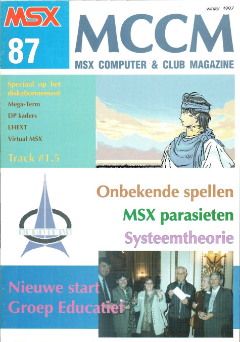 Publication cover