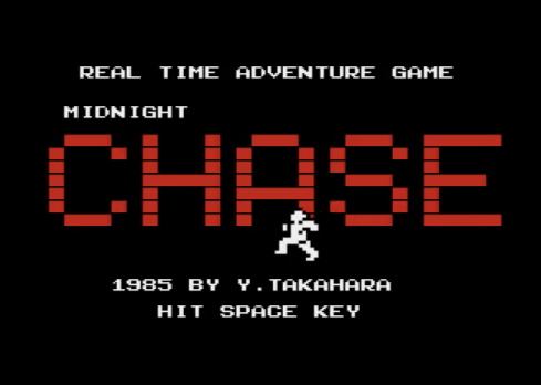 Midnight Chase