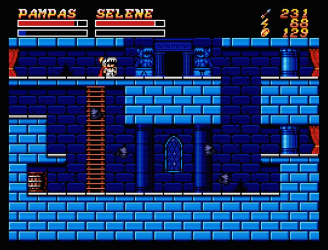 MSX Games World - Pampas & Selene - The Maze of Demons