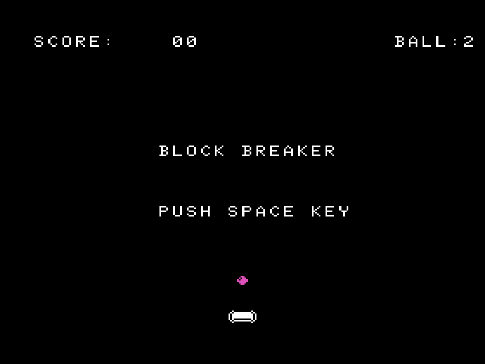 MSX Games World - Block Breaker